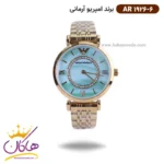 ساعت امپریو آرمانی زنانه استیل طلایی AR 1926/6