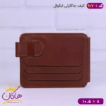 جاکارتی چرم مردانه 917/1