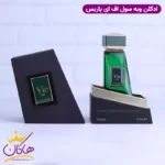 ادکلن فاپاریس مردانه بولگاری کبرا