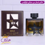 ادکلن فراگرنس مردانه استار من نبولا مدل ا من پیور مالت تیری موگلر