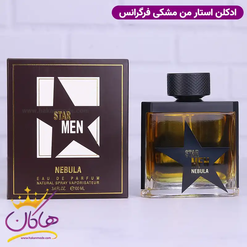 ادکلن فراگرنس مردانه ا من پیور مالت تیری موگلر کنار جعبه ادکلن فراگرنس مردانه استار من نبولا مدل ا من پیور مالت تیری موگلر - Image 1