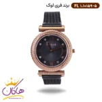 ساعت فری لوک زنانه فلزی بند حصیری قاب رزگلد 0159/5