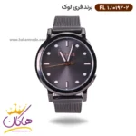 ساعت فری لوک زنانه فلزی تمام مشکی بند حصیری 10192/2