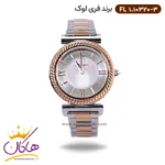 ساعت فری لوک زنانه فلزی نقره ای رزگلد 10320/3