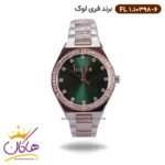 ساعت فری لوک زنانه فلزی قاب نگین دار صفحه سبز 10398/6