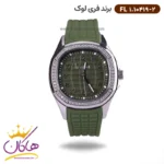 ساعت فری لوک زنانه بند رابر سبز صفحه نگین دار 10419/2