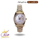 ساعت فری لوک زنانه فلزی طلایی قاب نگین دار 10442/2