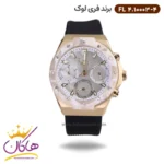 ساعت فری لوک زنانه بند رابر مشکی صفحه صدفی 10003/4