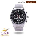 ساعت فروچی مردانه فلزی نقره ای صفحه مشکی 13085/3