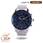 ساعت فروچی مردانه فلزی نقره ای صفحه سورمه ای 13568fm/4