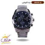 ساعت فروچی مردانه فلزی مشکی صفحه سورمه ای 14336/5