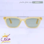 عینک آفتابی زنانه جنتل مانستر زرد XOXO/1