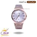 ساعت گرناویک مردانه فلزی تمام رزگلد 227003102