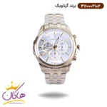 ساعت گرناویک مردانه فلزی طلایی کرنوگراف 470002102