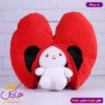 عروسک سوپرایزی قلب و خرگوش | کد 300/1