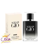 عطر ادکلن جیورجیو آرمانی اکوا دی جیو پارفوم مردانه