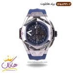 ساعت هابلوت مردانه بند رابر سورمه ای فضایی 1258421/2
