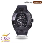 ساعت هابلوت مردانه بند رابر فضایی تمام مشکی 164544/4