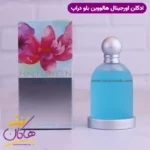 ادکلن جسوس دل پوزو زنانه هالووین بلو دراپ اورجینال