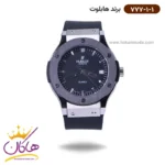 ساعت هابلوت زنانه بند رابر مشکی 777/1/1