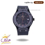 ساعت هابلوت زنانه بند رابر مشکی 777/2/2