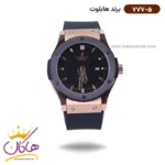 ساعت هابلوت مردانه بند رابر مشکی 777/5