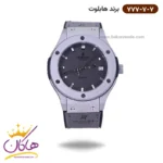 ساعت هابلوت زنانه بند جیر طوسی 777/7
