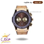 ساعت هابلوت مردانه بند جیر عسلی کرنوگراف 888/127