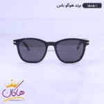 عینک آفتابی هوگوباس زنانه 1505/1