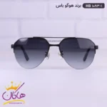 عینک آفتابی هوگو باس مردانه HB1093/4