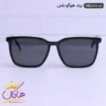 عینک هوگو باس مردانه مشکی مدل HG 1128