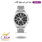 ساعت جی جی پولوکلاب مردانه بند فلزی صفحه مشکی کد 2233/1