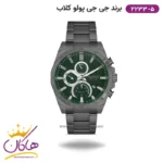 ساعت جی جی پولو مردانه فلزی صفحه سبز کد 2233/5 دو زمانه