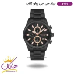ساعت جی جی پولو مردانه فلزی مشکی کد 02261