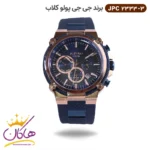 ساعت جی جی پولو مردانه بند رابر سورمه ای 2333/3 دو زمانه