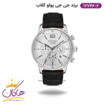 ساعت جی جی پولو مردانه بند چرمی صفحه سفید کد 12746/2