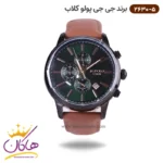 ساعت مچی جی جی پولو مردانه بند چرمی قهوه ای 2630/5