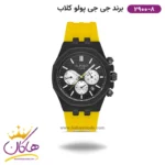 ساعت جی جی پولو مردانه بند رابر زرد صفحه مشکی کد 2900/8