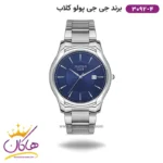ساعت مچی جی جی پولو مردانه استیل صفحه آبی کد 3092/4