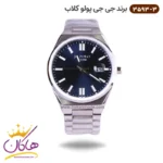 ساعت جی جی کلاب مردانه فلزی صفحه سورمه ای کد 3593/3