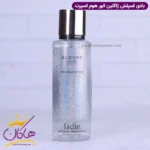 بادی اسپلش ژاکلین مردانه الور اسپرت 250 میل