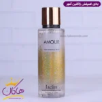 بادی اسپلش ژاکلین زنانه لالیک لامور 250 میل