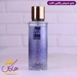 بادی اسپلش ژاکلین زنانه اکلت 250 میل