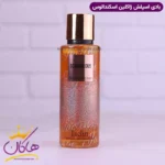 بادی اسپلش ژاکلین زنانه اسکاندالوس 250 میل