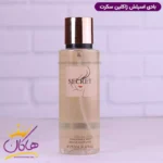 بادی اسپلش رصاصی زنانه سکرت 250 میل