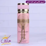 اسپری بدن ژاکلین زنانه لالیک لامور 200 میل