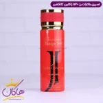 اسپری بدن ژاکلین یونیسکس باکارات رژ 200 میل