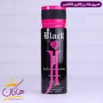 اسپری بدن ژاکلین زنانه بلک ایکس اس رز 200 میل