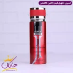 اسپری بدن ژاکلین مردانه دانهیل قرمز 200 میل