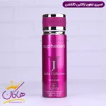 اسپری بدن ژاکلین کالکشن زنانه ایفوریا 200 میل